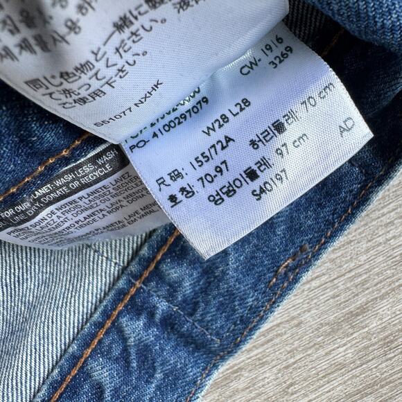 Levis 501 Jeans Womens White Oak Cone Denim Selvedge Distressed Button Fly 28x26 - Picture 4 of 13